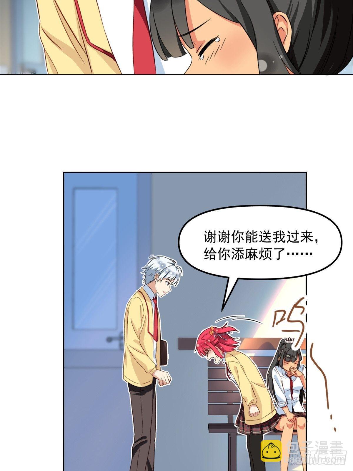 37 深度昏迷23