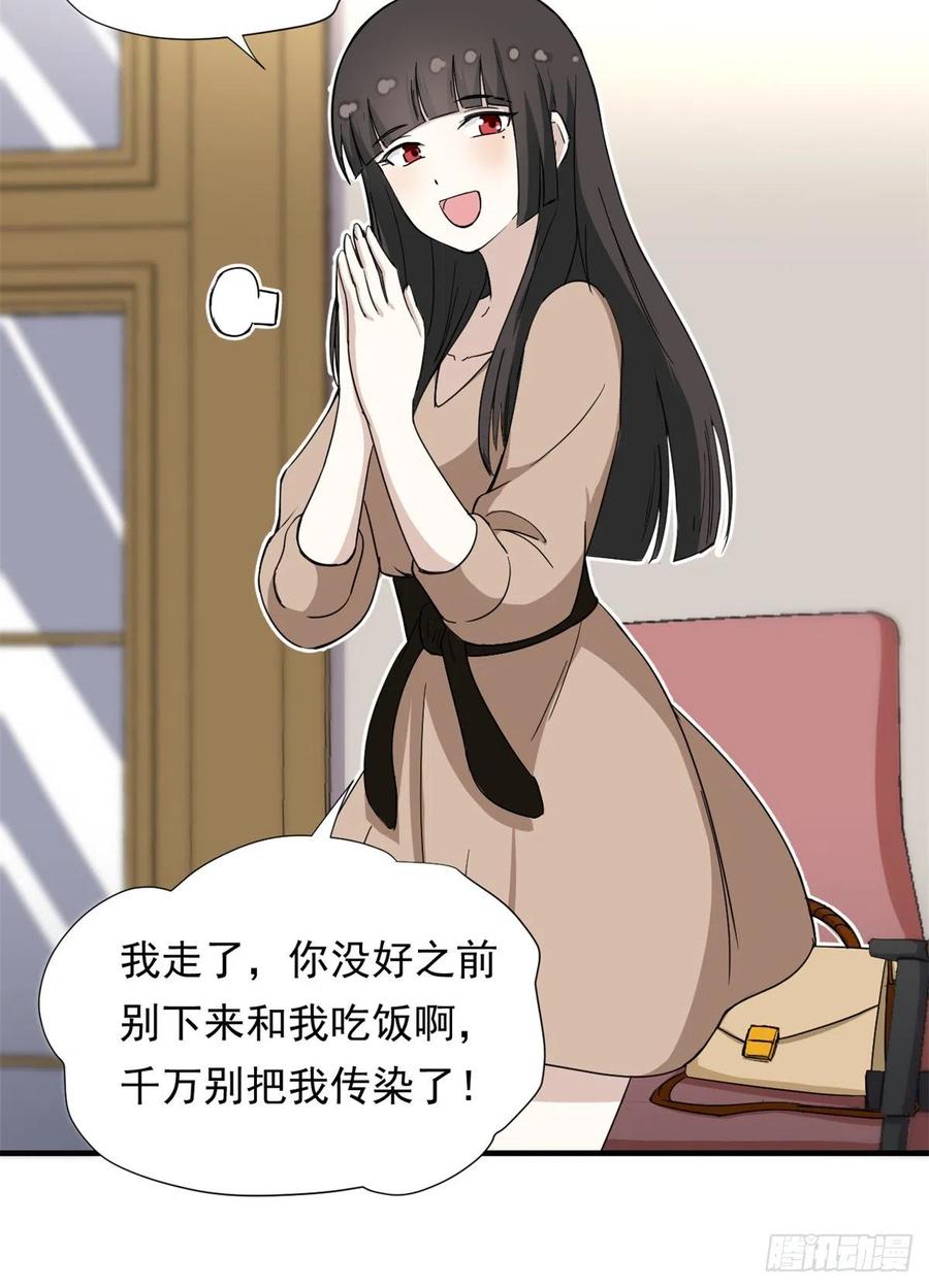 65 乃希的小心思33