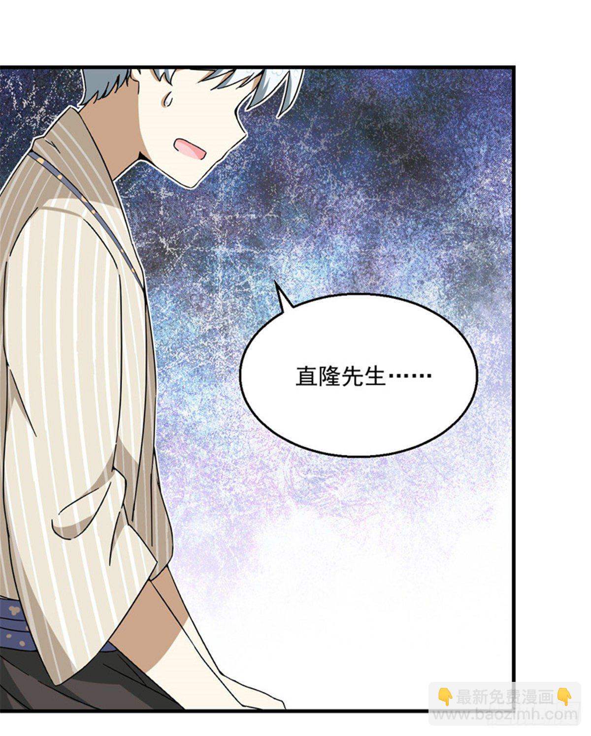22 辞职算了35