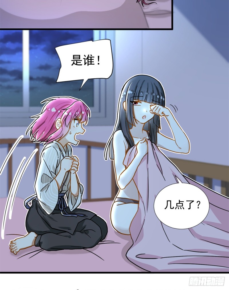 67 谁是飞机场？！19