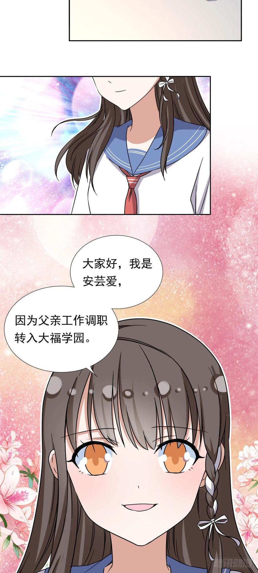 92	娥皇女英23
