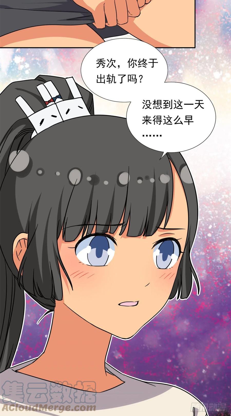 92	娥皇女英2