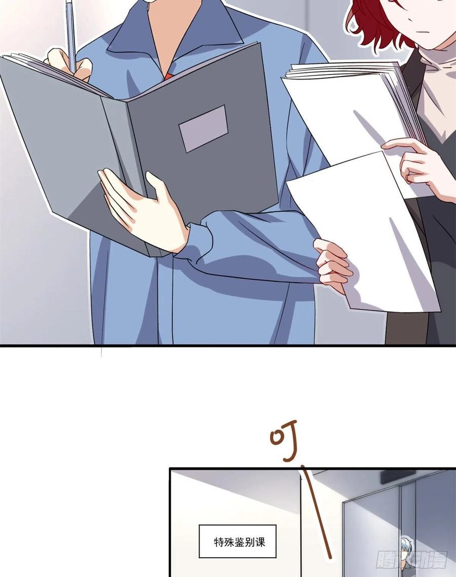99	大号冬美29