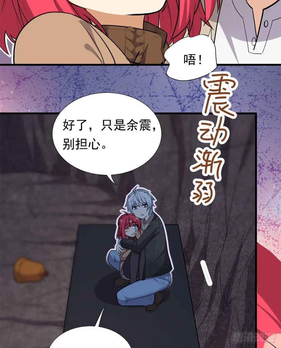 88 是额头吧35