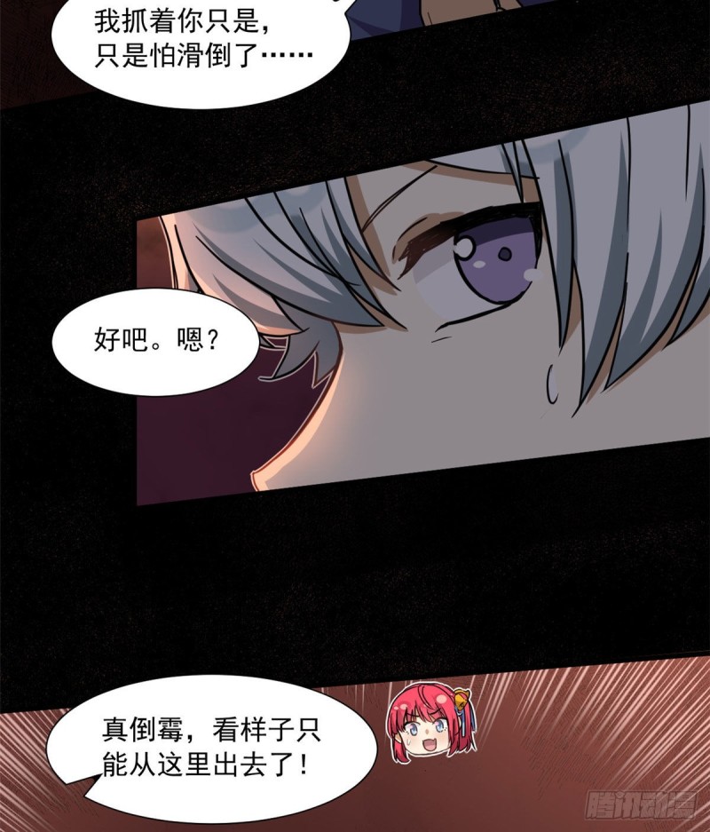 50 目标：游乐园20