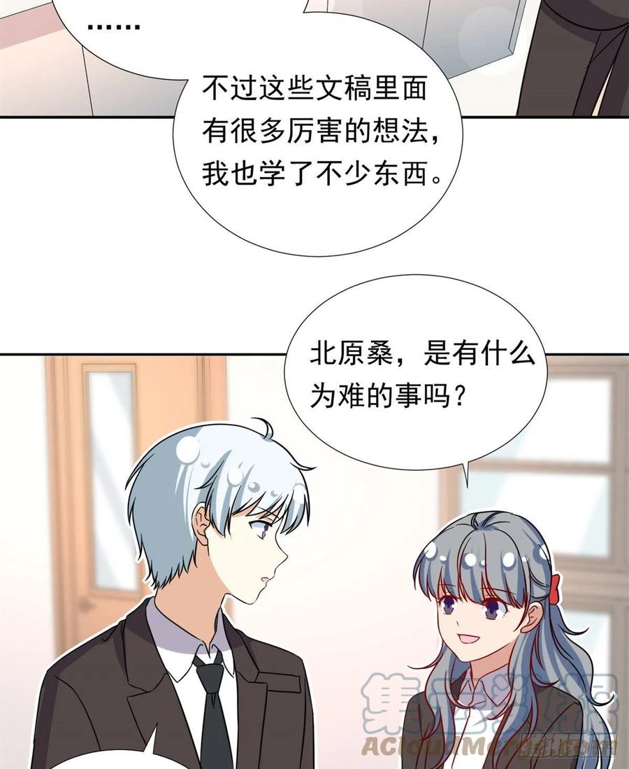 101	你的分红来了！24