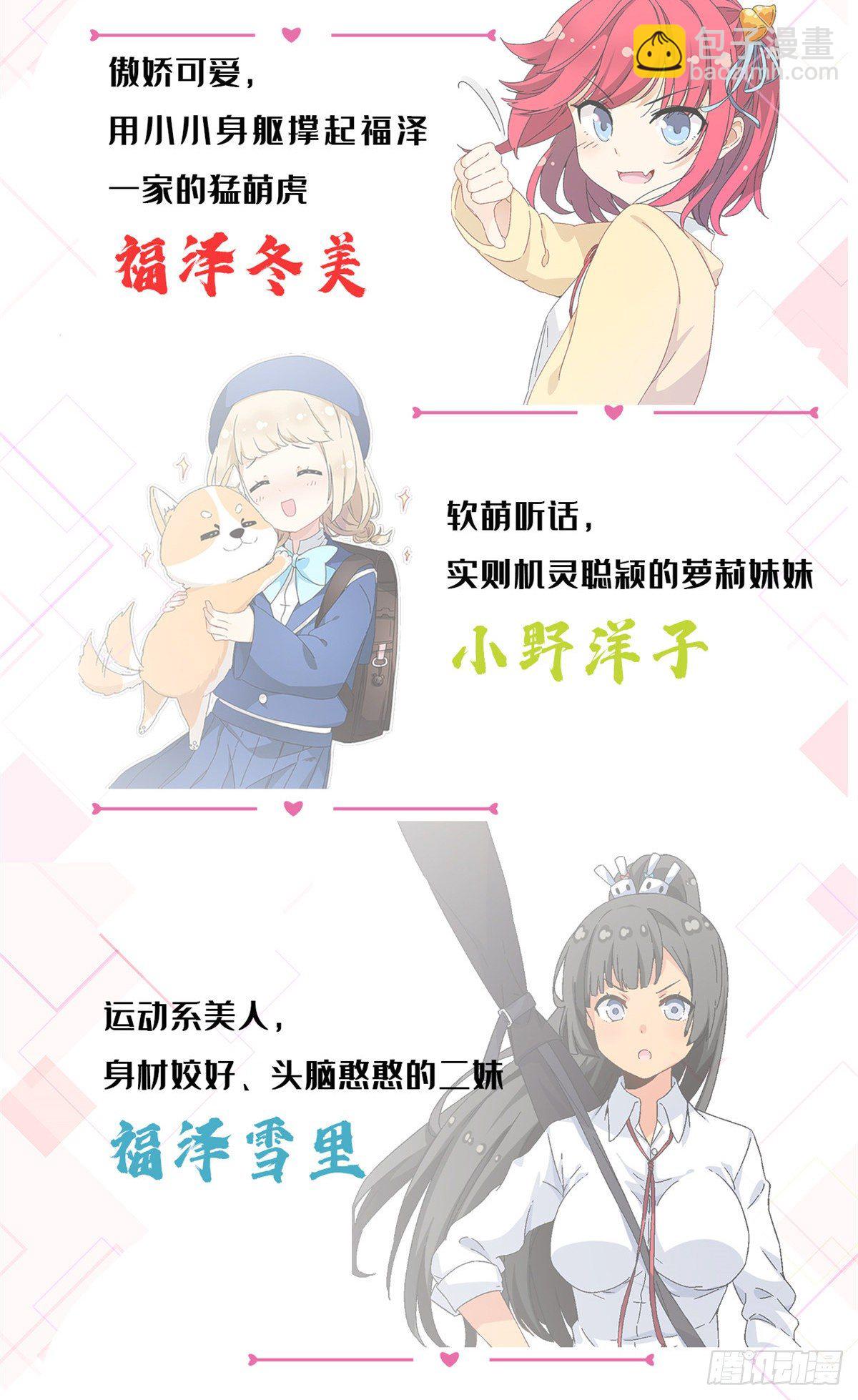 公告1