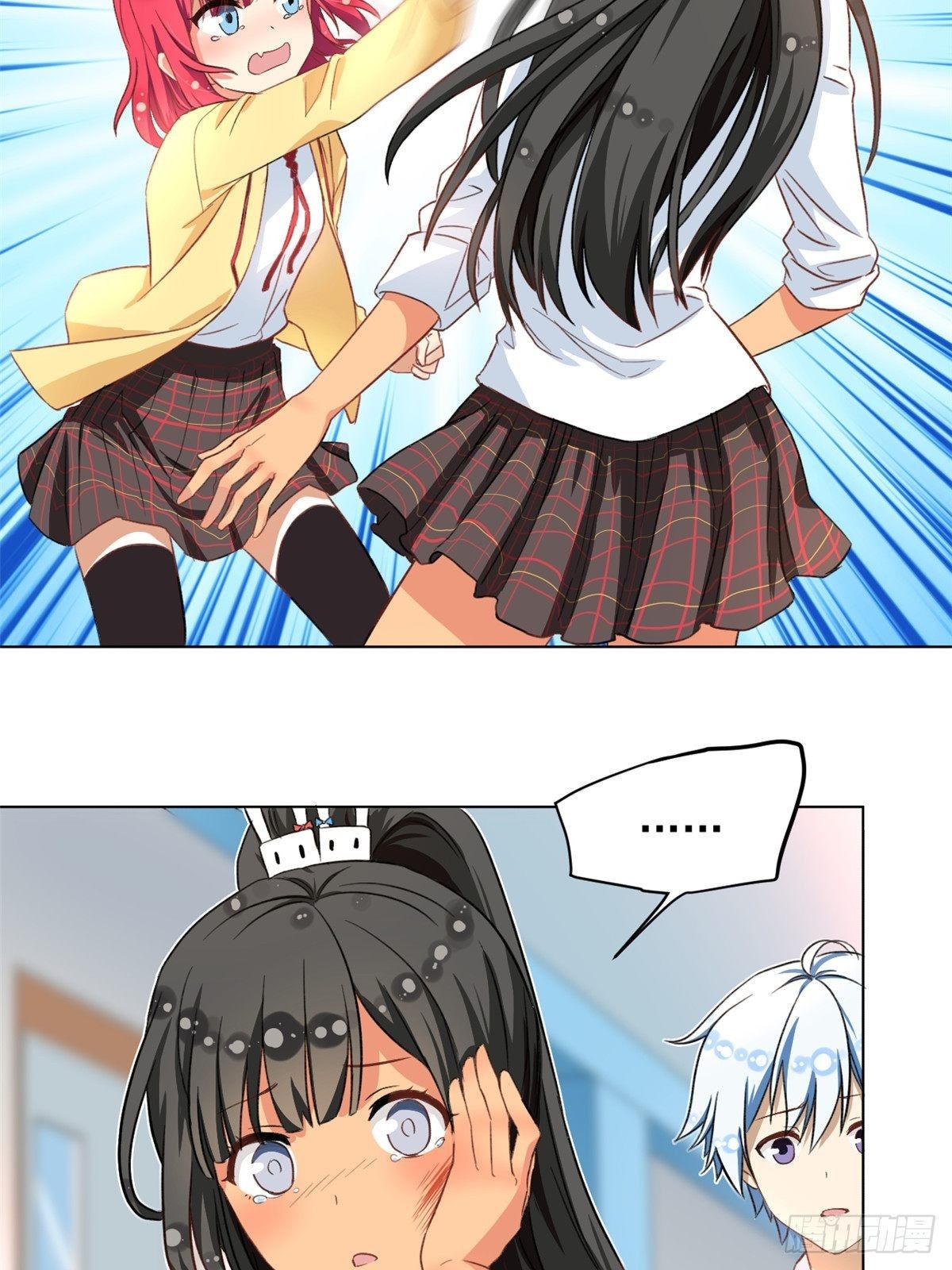 38 逞强4