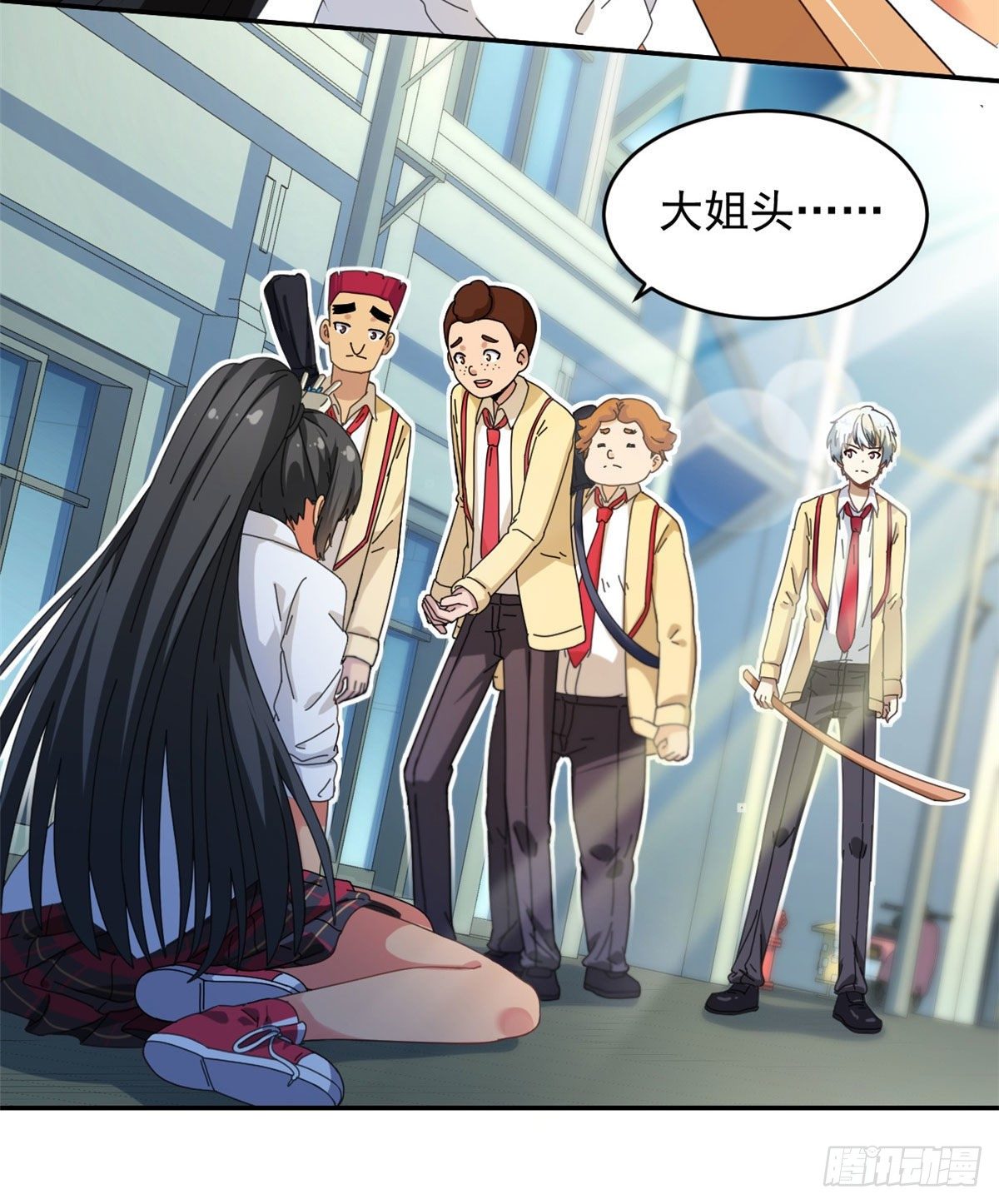 14 愿赌服输6