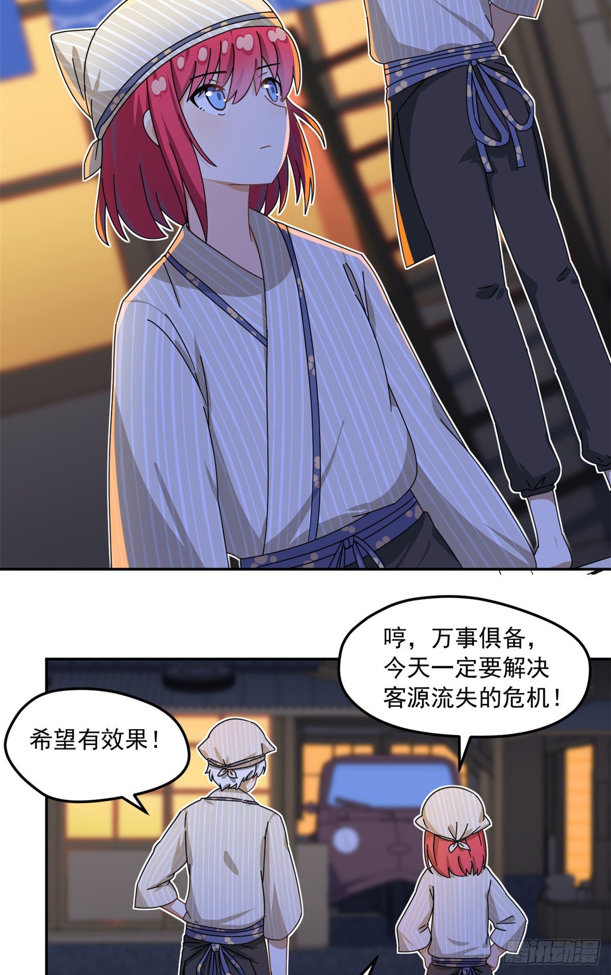 34 我的理想型26