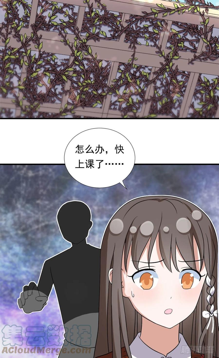 95 偷袭？不讲武德！32