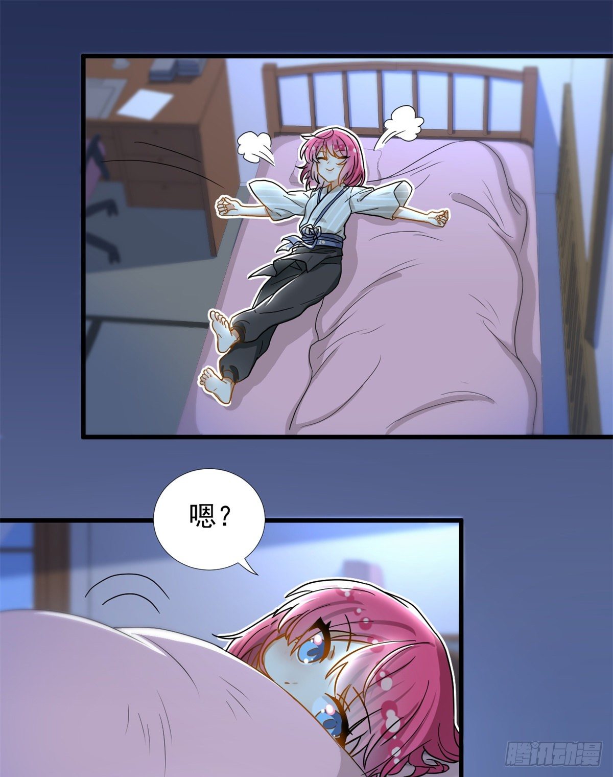 68 你的也很平嘛！18