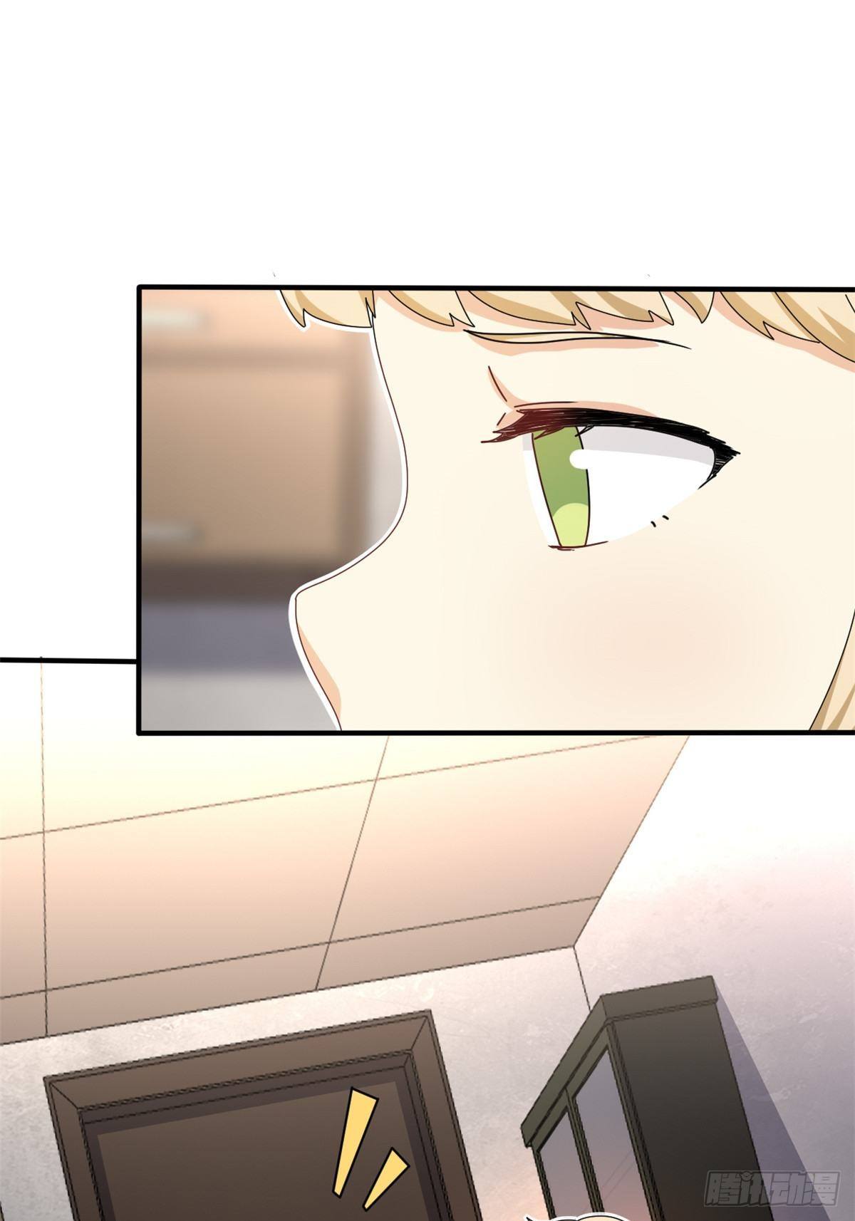 41 同居1