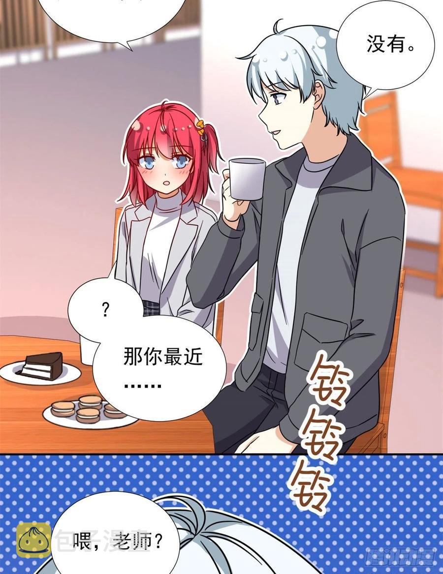 104	去东京塔约会吧41