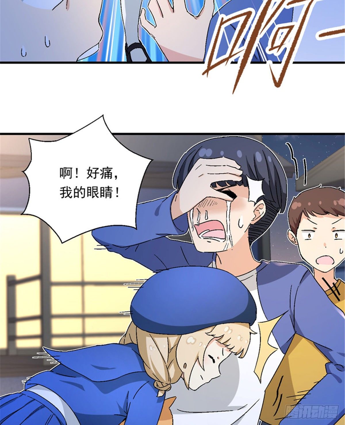 22 辞职算了12