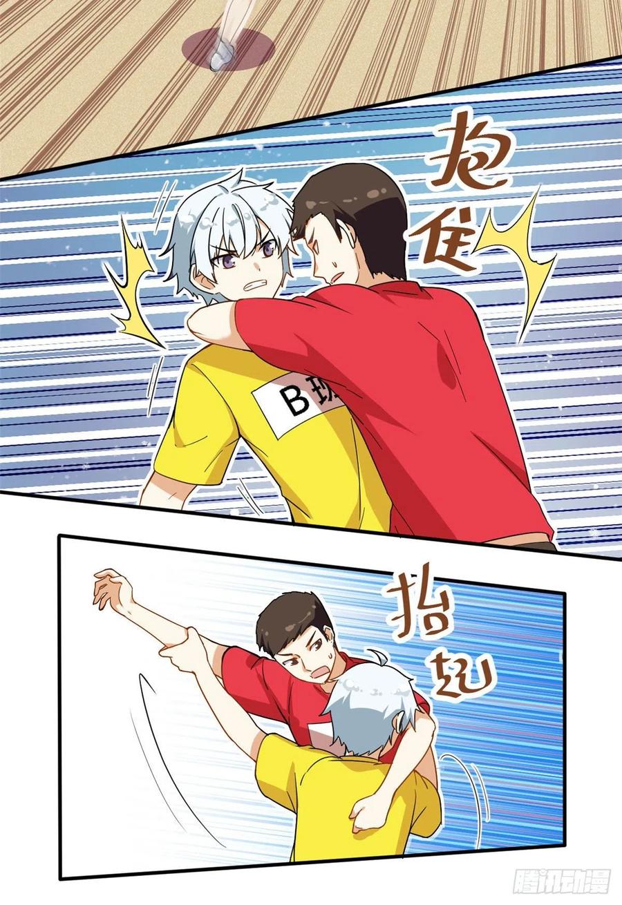71 木桩赛23