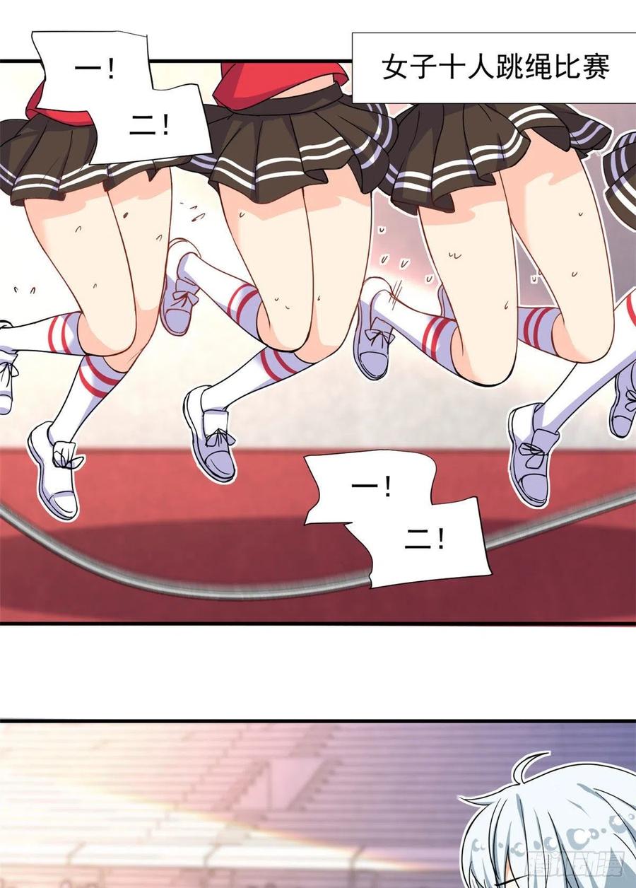 71 木桩赛1