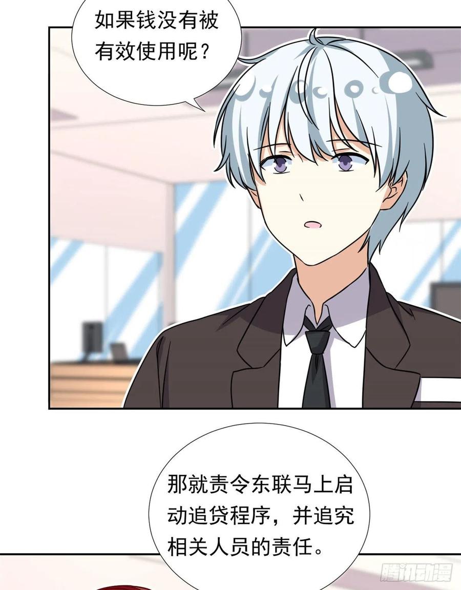 100	潜力之星17