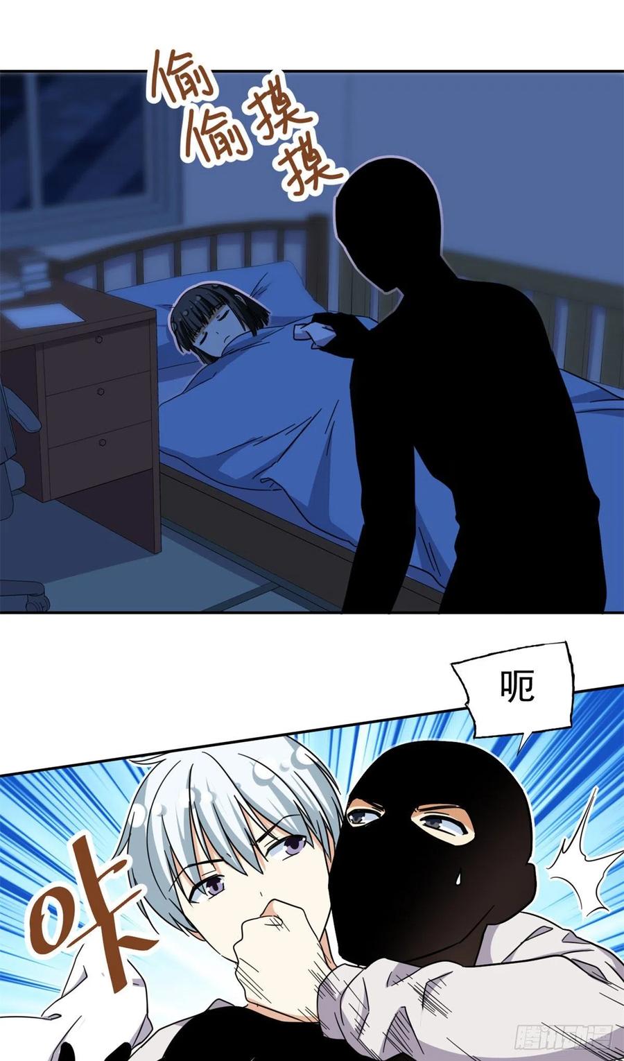 78	北原中枪1