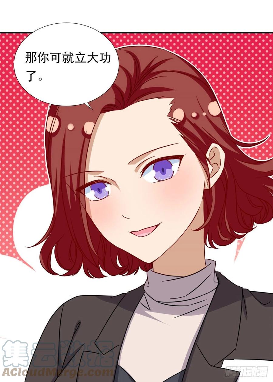 100	潜力之星26