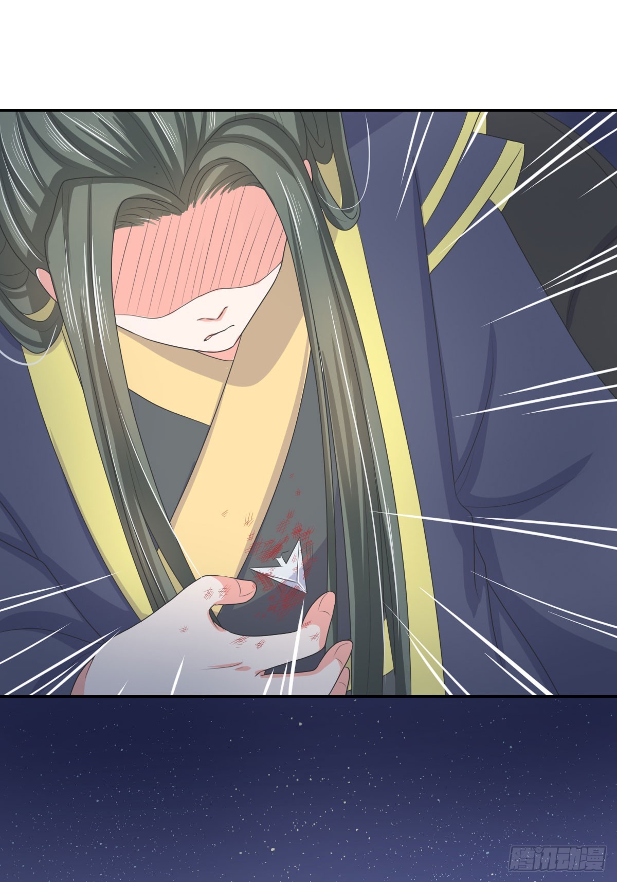 第130话16