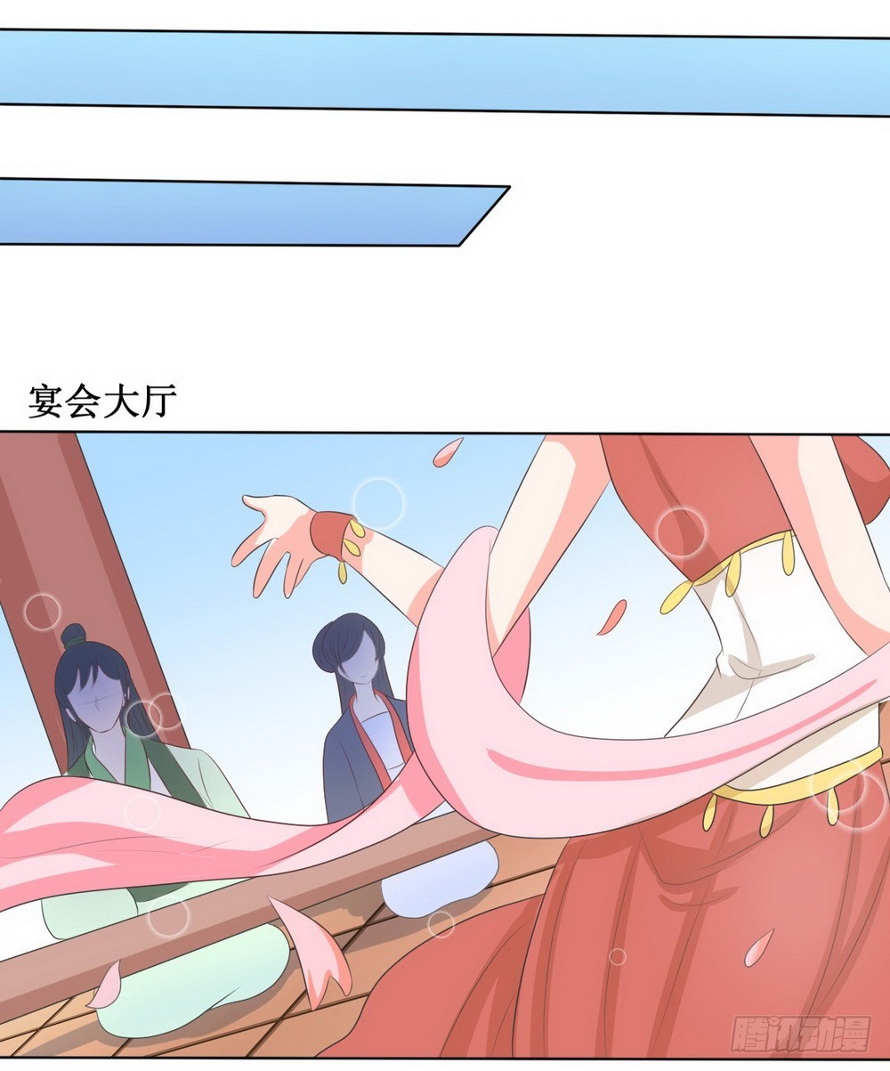 第115话2