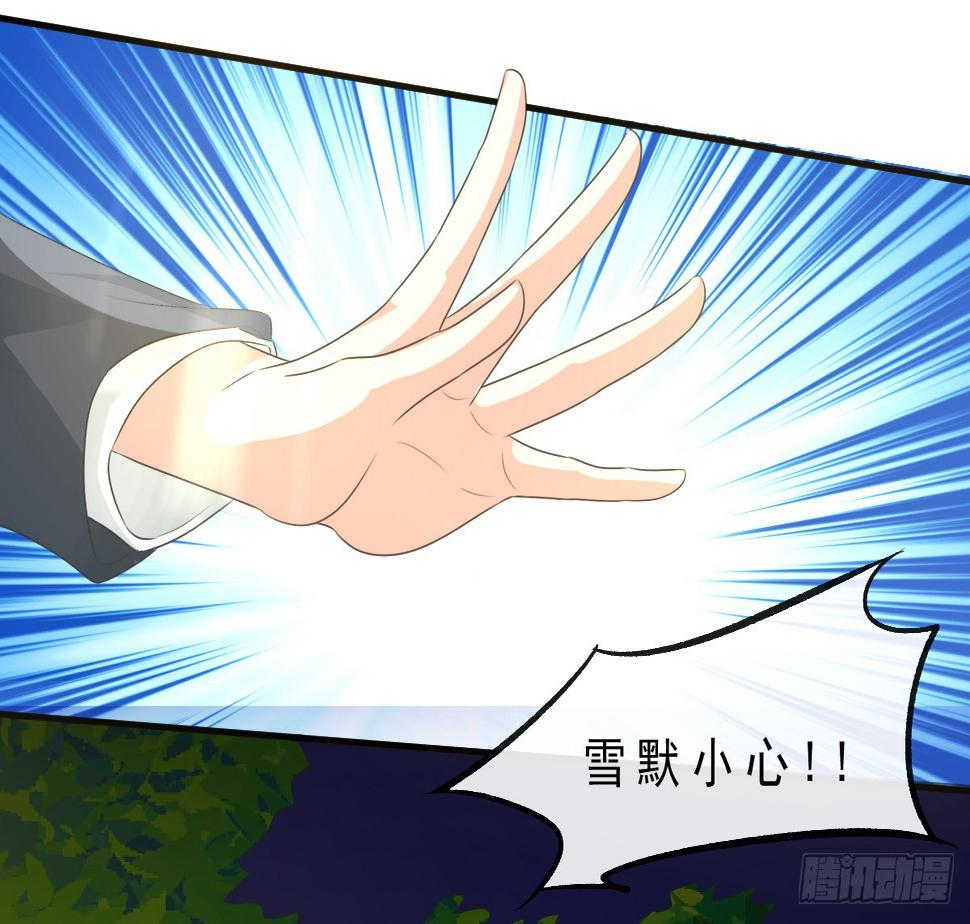 第152话11