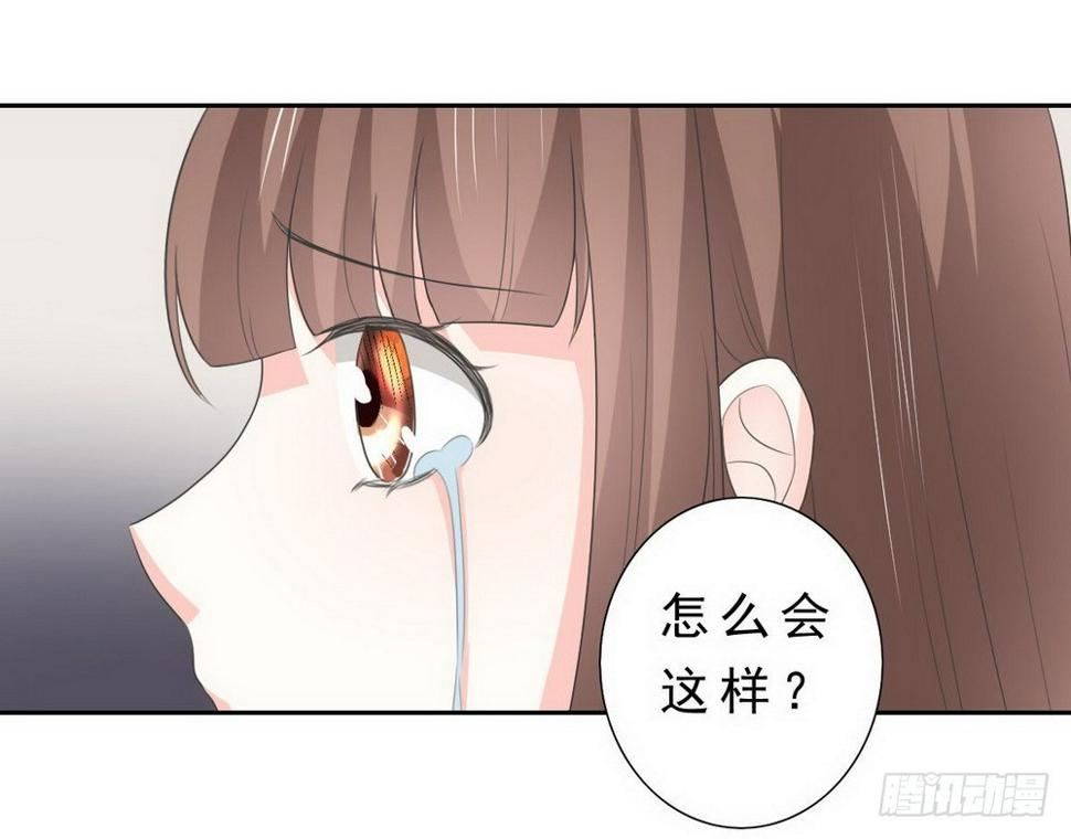 第132话8