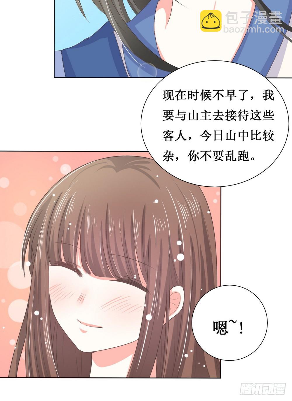 第113话2