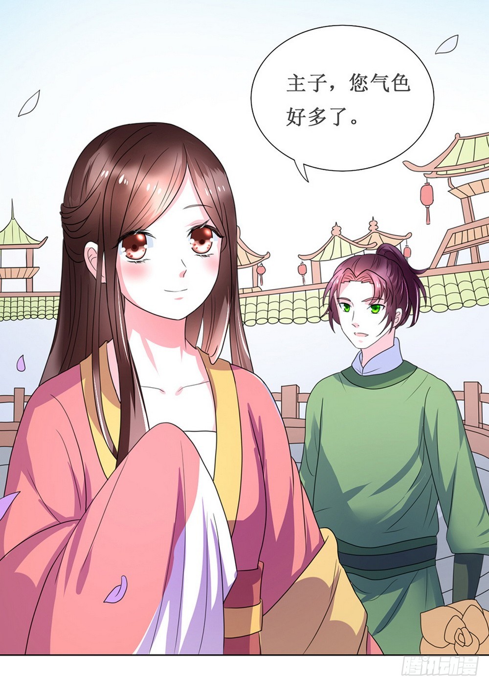 第107话18