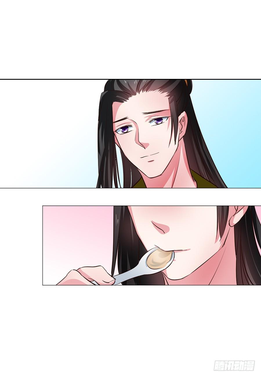 第65话8