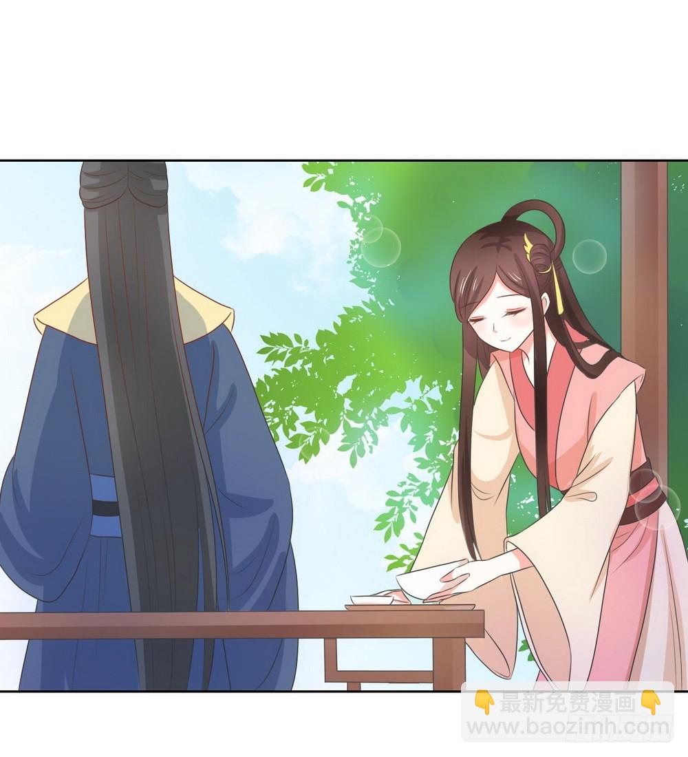 第128话3