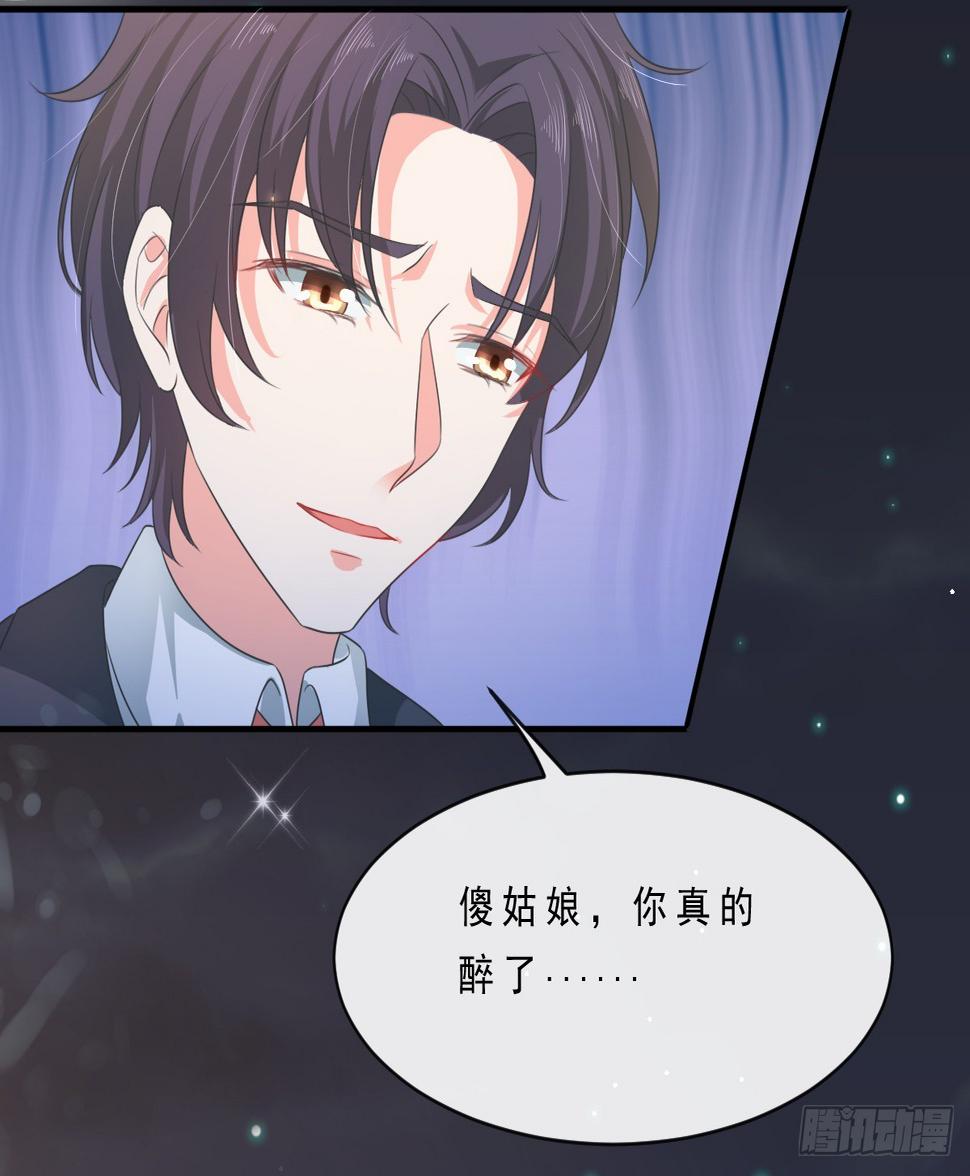 第152话18