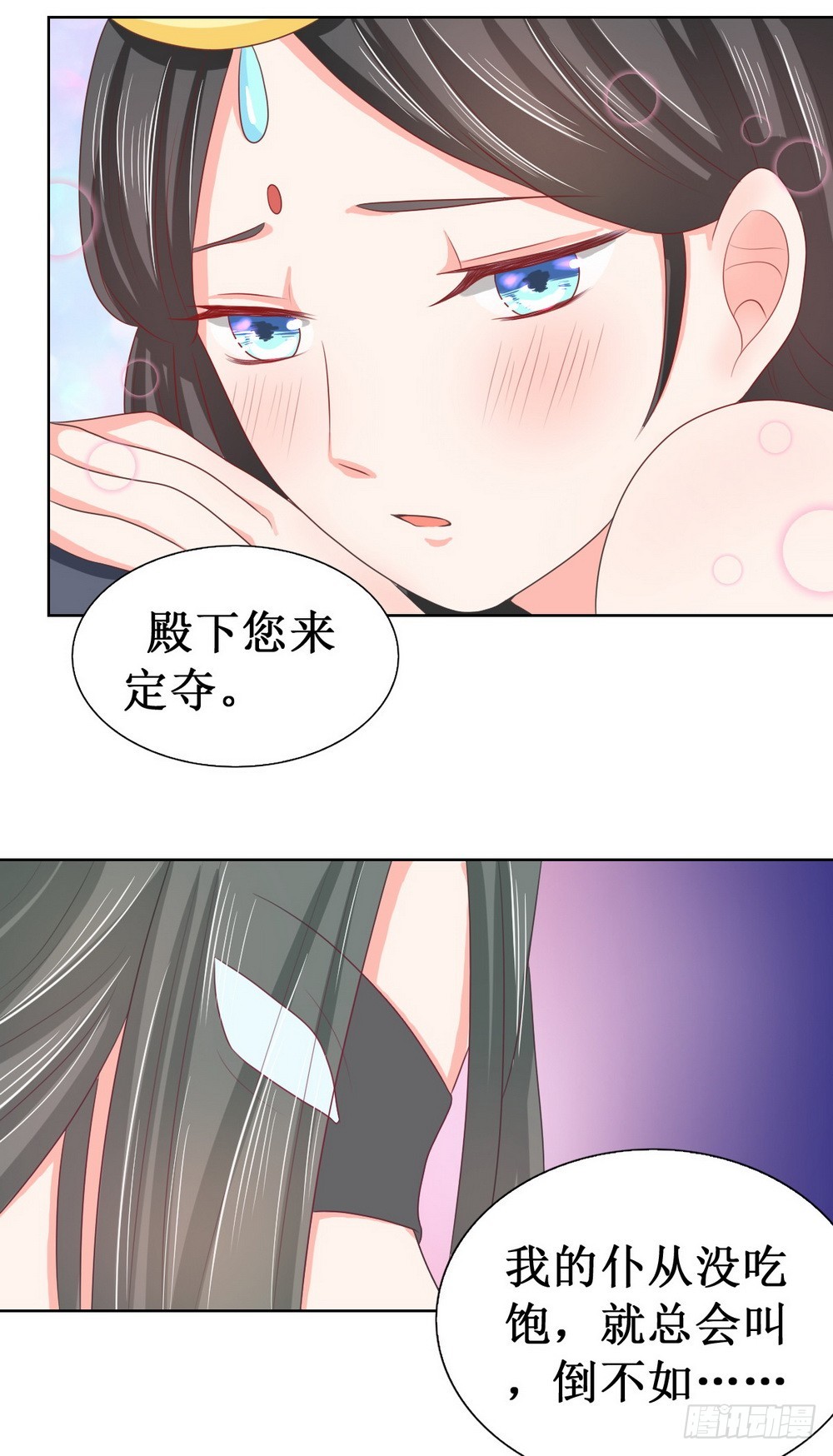 第112话5