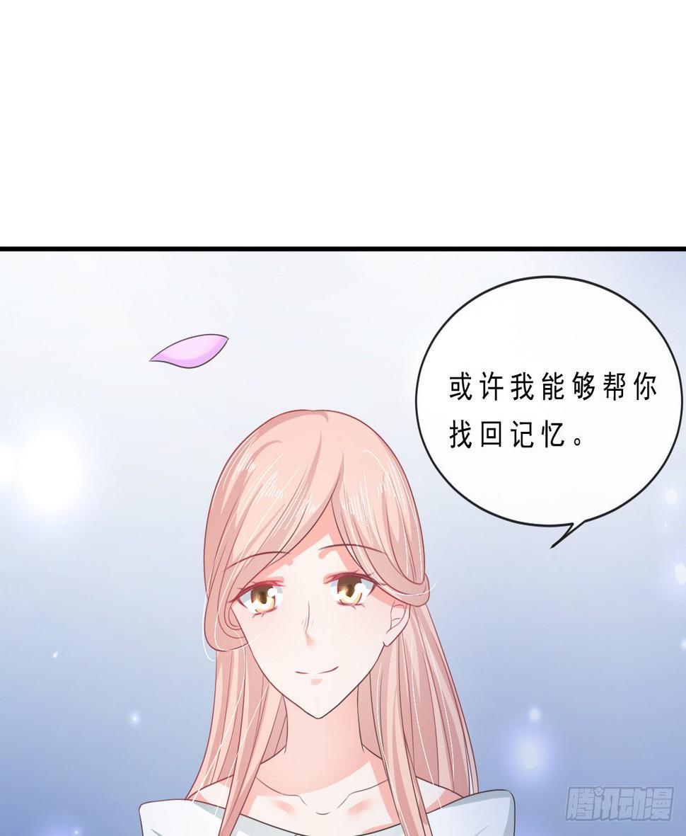 第151话20
