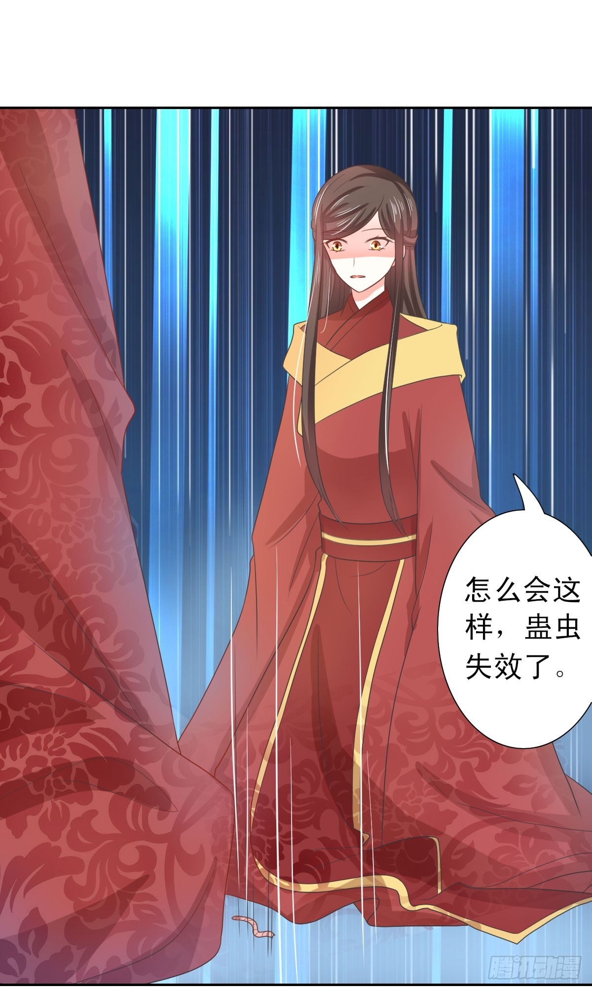 第134话19