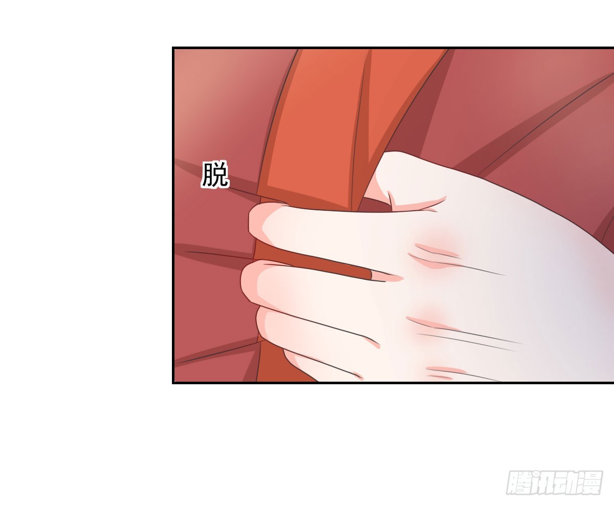 第135话8