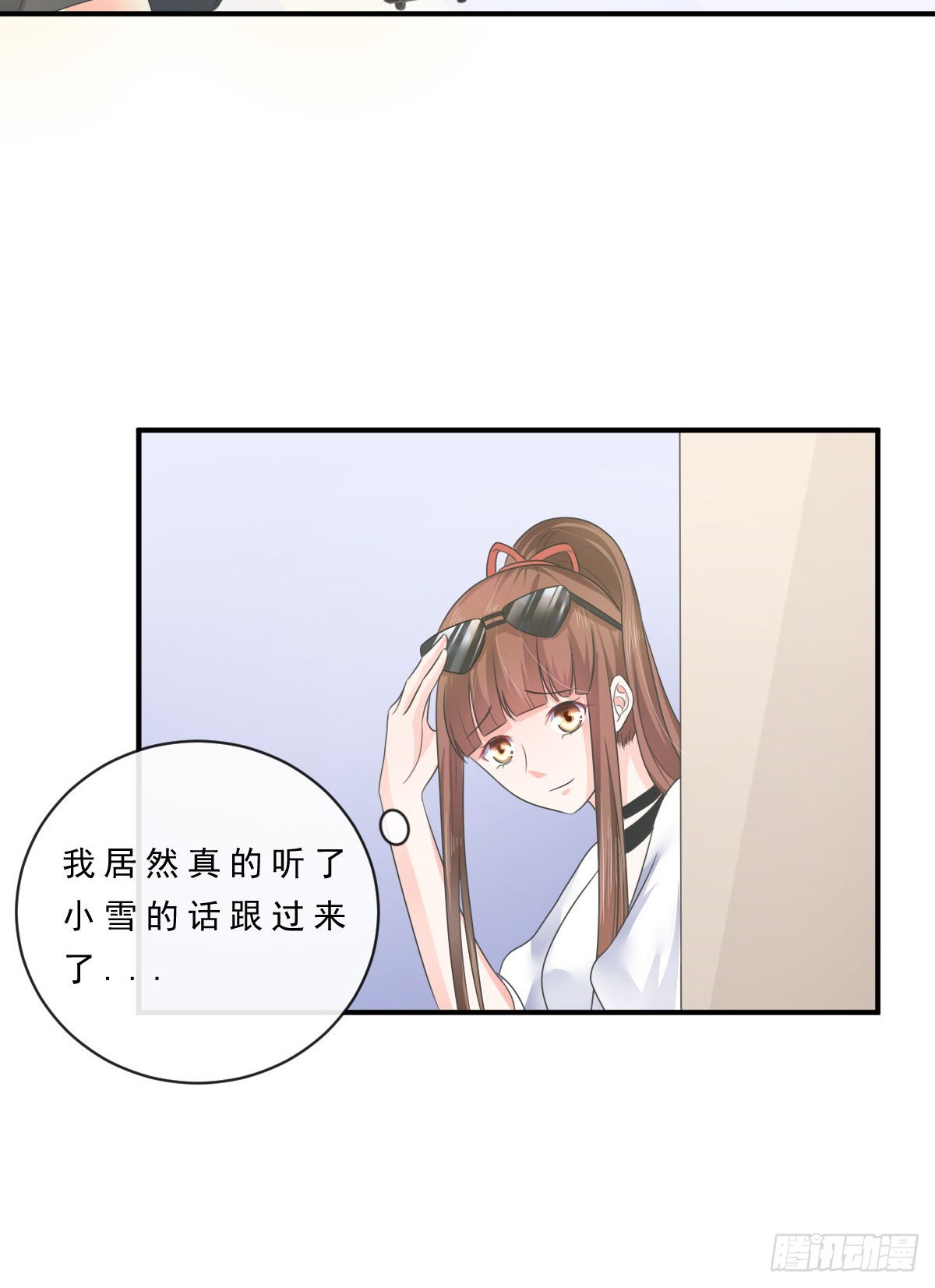 第148话24