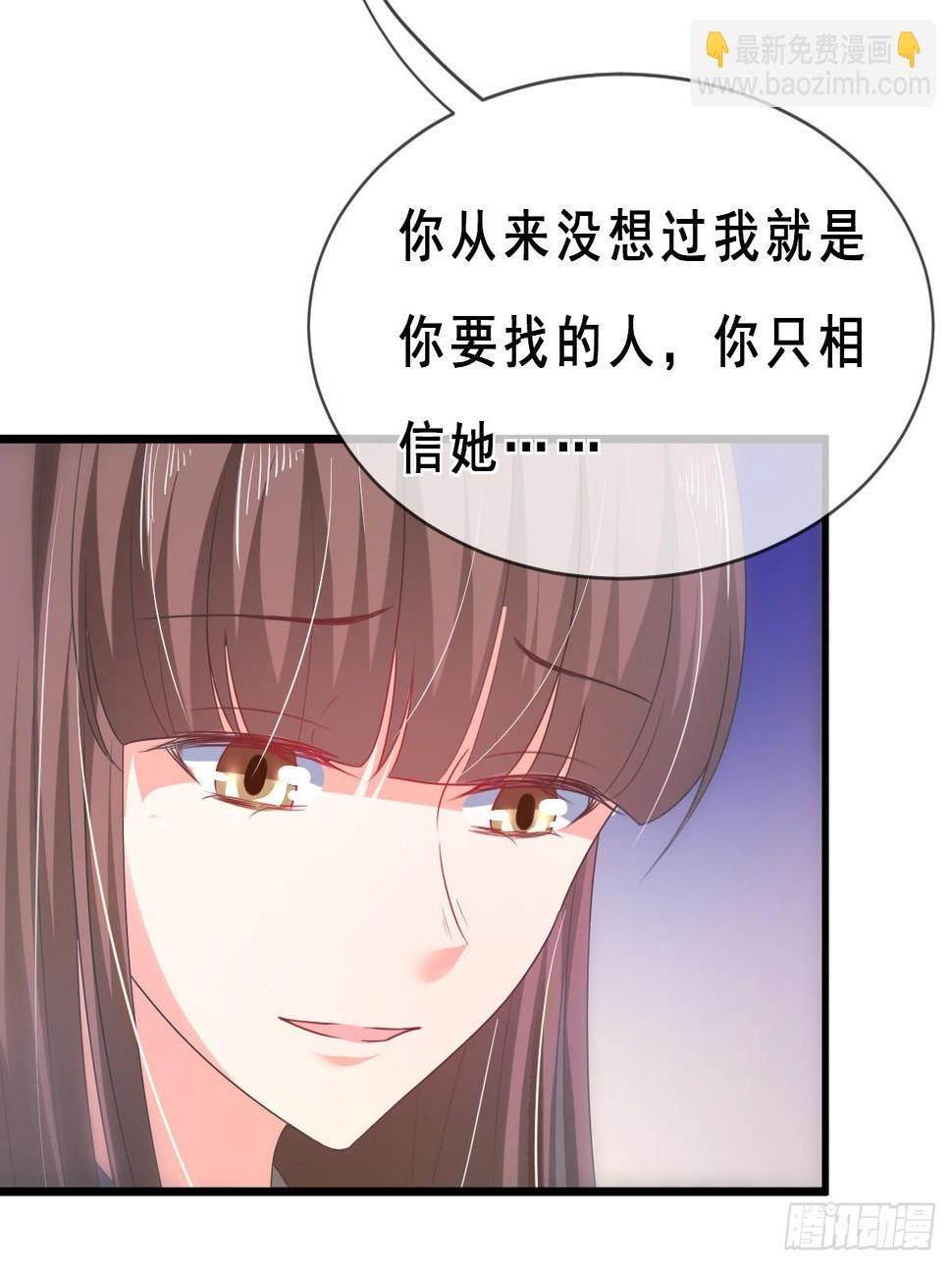 第156话17
