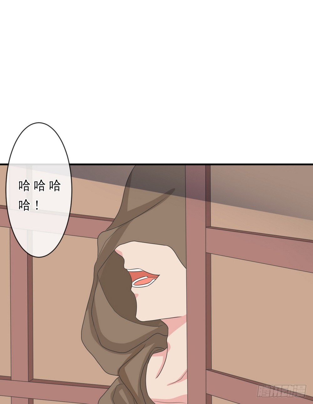 第144话8