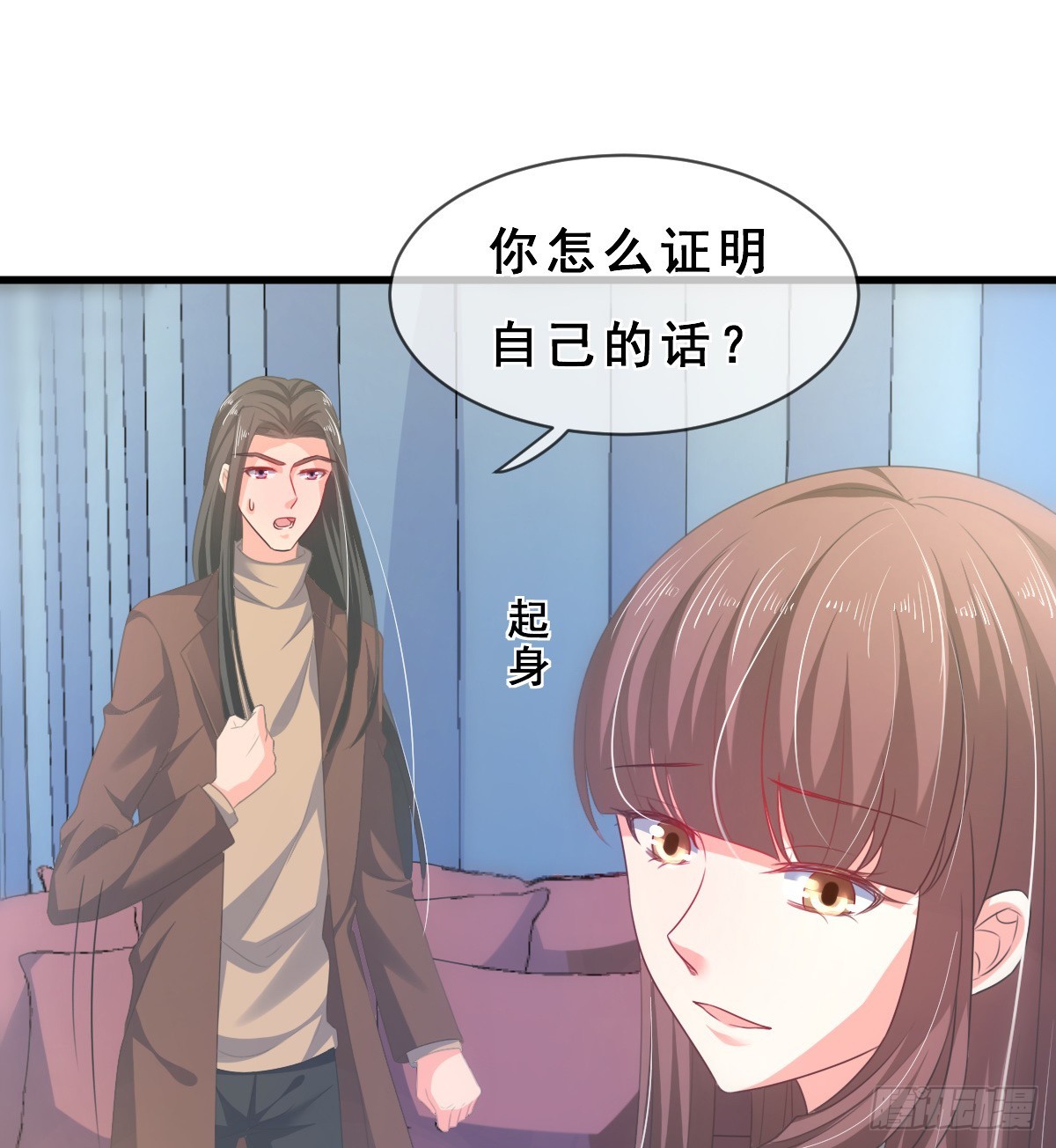 第156话15