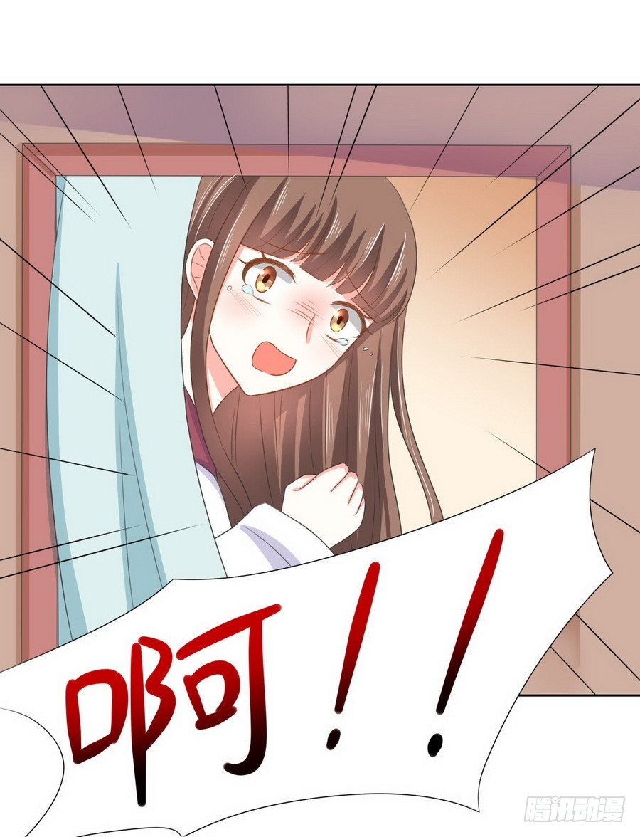 第125话20
