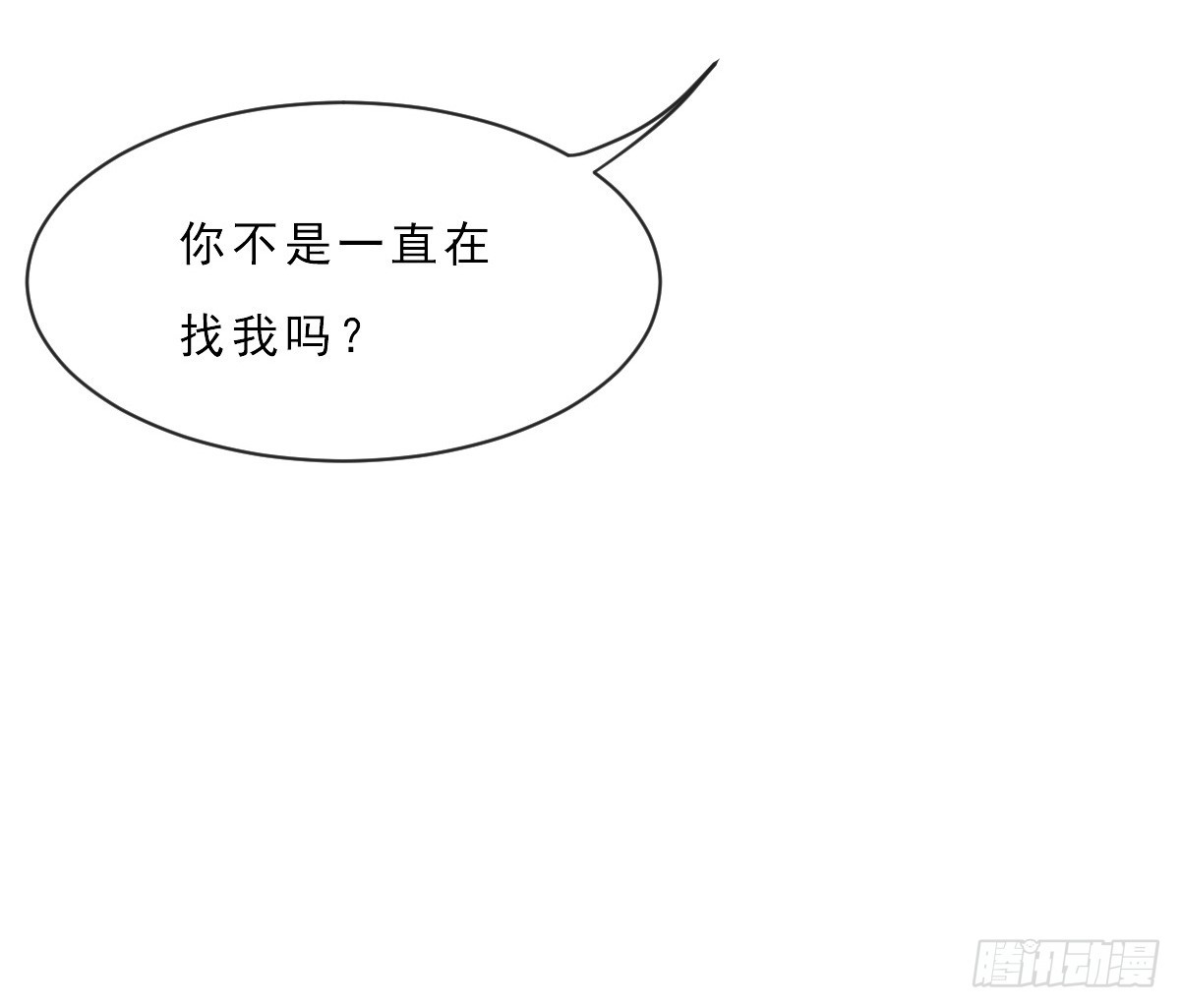 第153话22