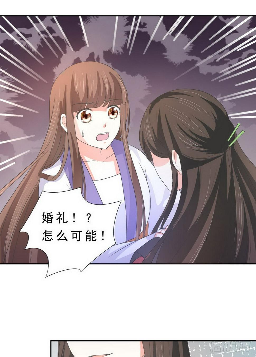 第132话3