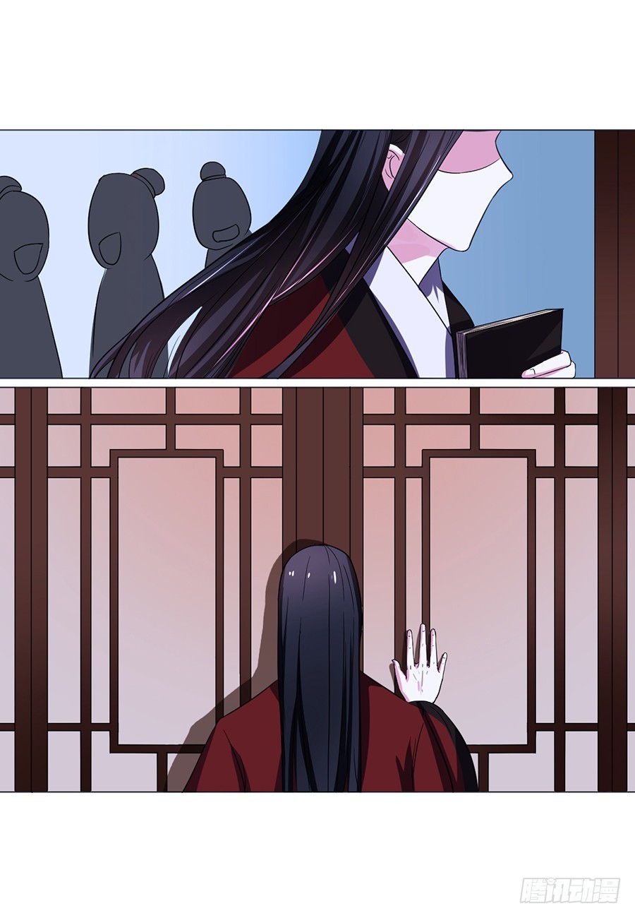 第70话7