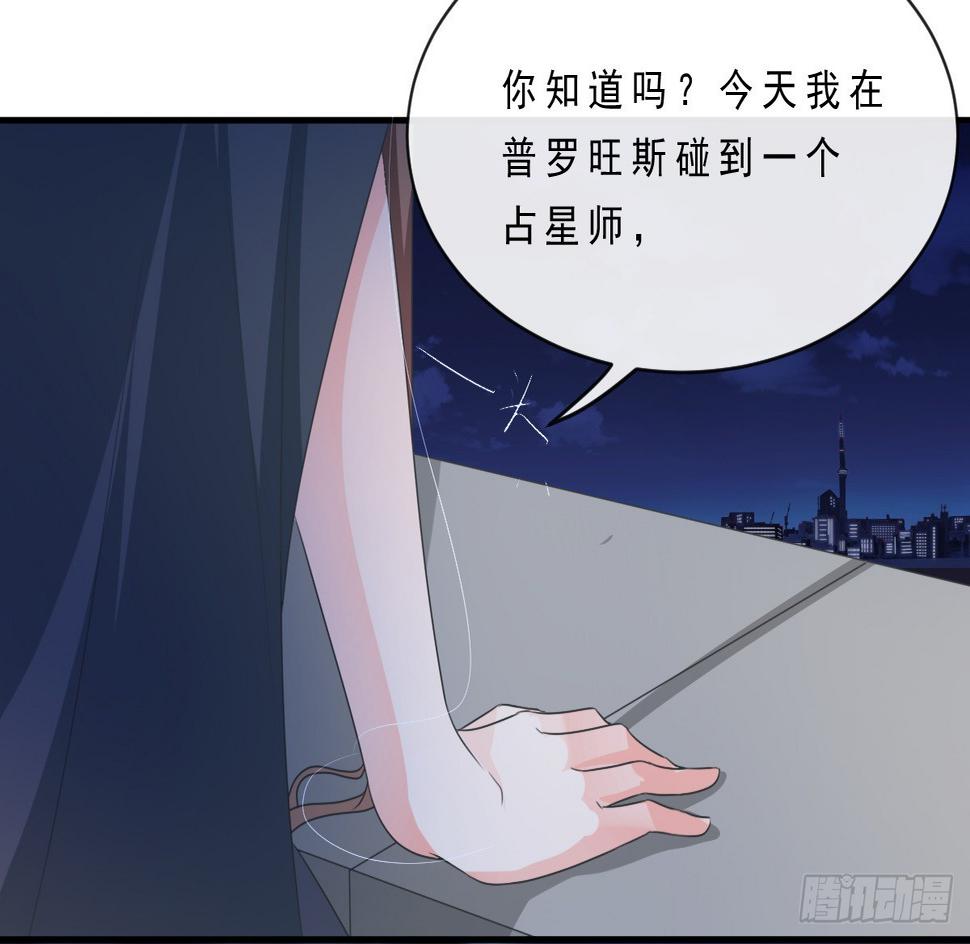 第152话26