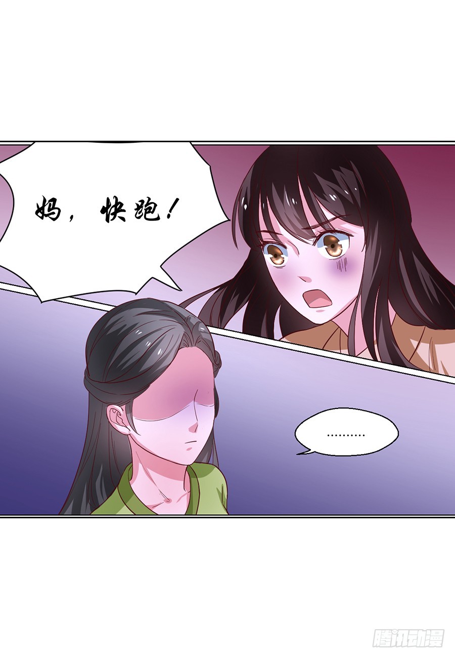第100话2