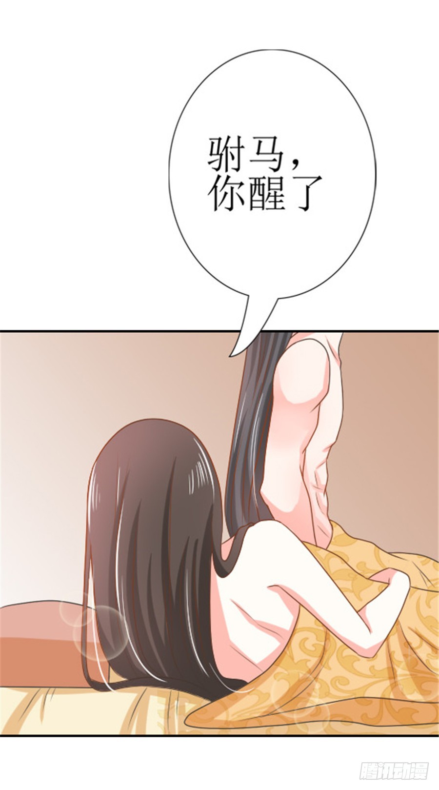 第129话3