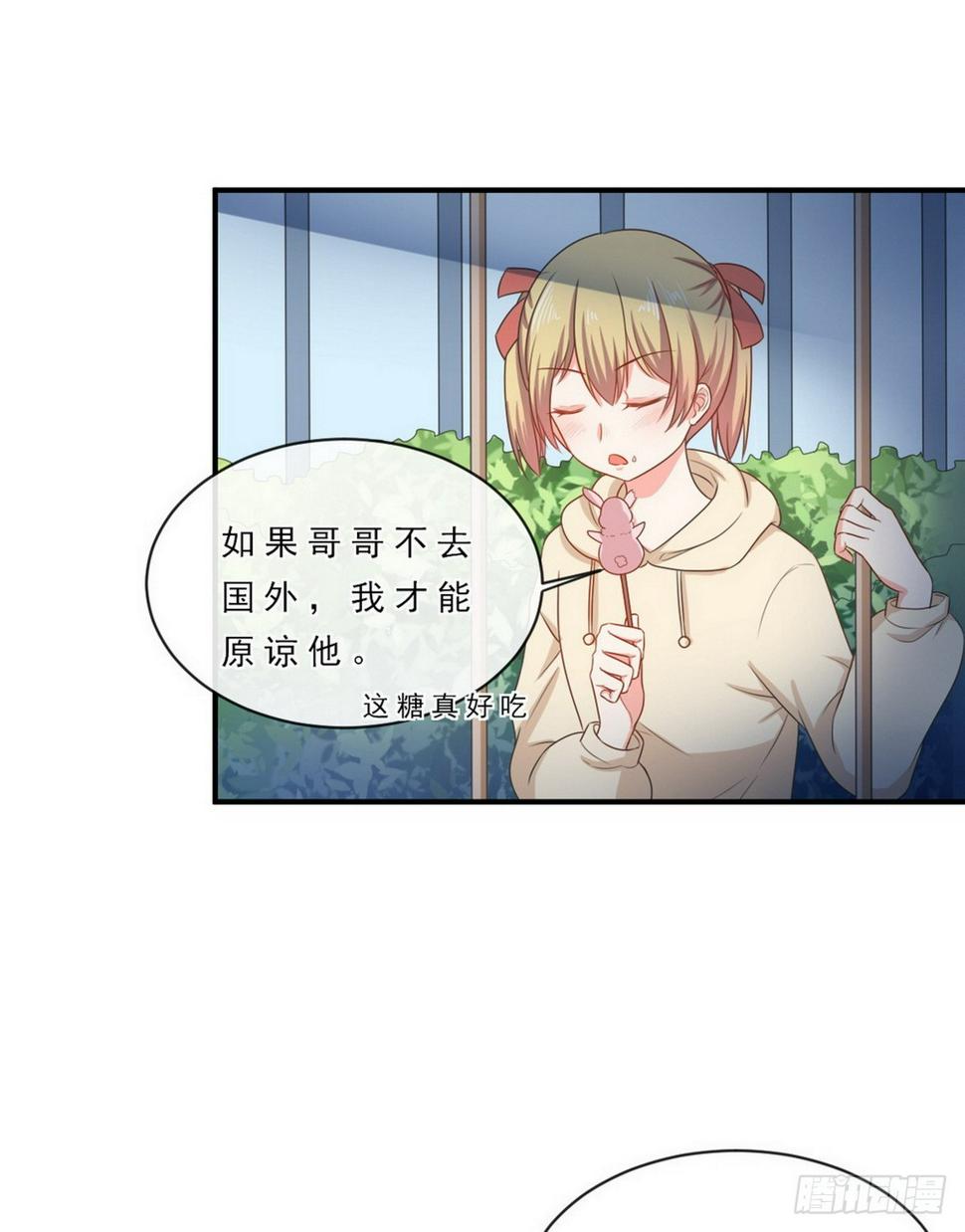 第147话1