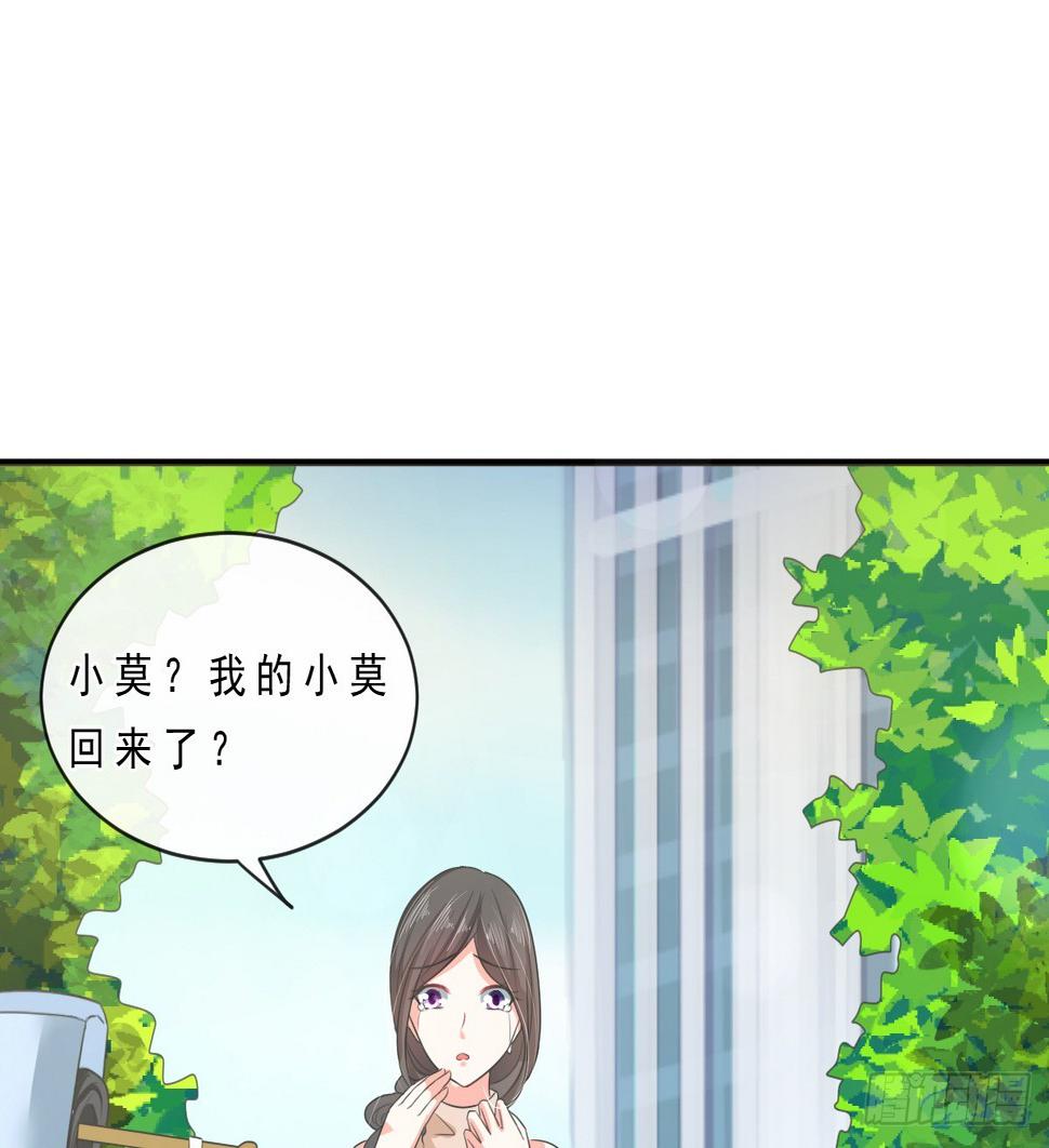 第151话7